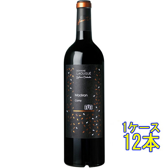 マディラン カミー / ラウゲ 赤 750ml 12本 フランス 南西地方 マディラン 赤ワイン ケース販売 コンビニ受取対応商品 ヴィンテージ管理しておりません、変わる場合があります お酒 母の日 プレゼント