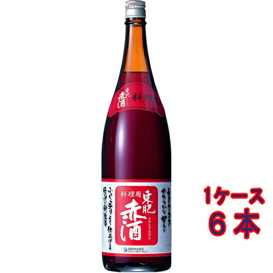 東肥赤酒 とうひあかざけ 料理用 瓶 1800ml 6本 熊本県 瑞鷹 料理酒 ミリン コンビニ受取対応商品 ケース販売 父の日 プレゼント