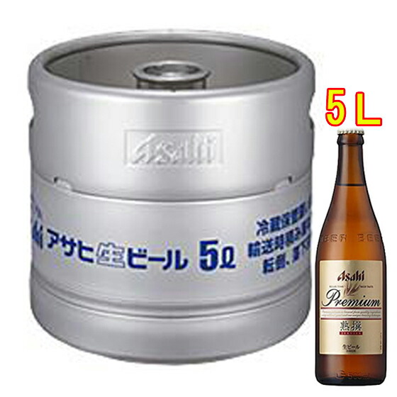 アサヒ生ビール マルエフ 19L 樽 アサヒ生ビール マルエフ 19L 樽 飲料・酒