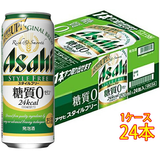 発泡酒 56本 春鹿 発泡清酒 ときめき 6本SET 300ml×6本 純米吟醸・純米酒