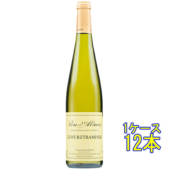 【7/19~26 エントリーでP5倍】 トゥルクハイム ゲヴュルツトラミネール 白 750ml 12本 フランス アルザス 白ワイン コンビニ受取対応商品 ヴィンテージ管理しておりません、変わる場合があります ケース販売 お酒 お中元 プレゼント|酒楽SHOP