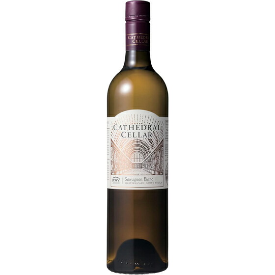 カセドラル・セラー ソーヴィニヨン・ブラン / KWV 白 750ml 南アフリカ ウェスタン・ケープ 白ワイン コンビニ受取対応商品 ヴィンテージ管理しておりません、変わる場合があります お酒 母の日 プレゼント