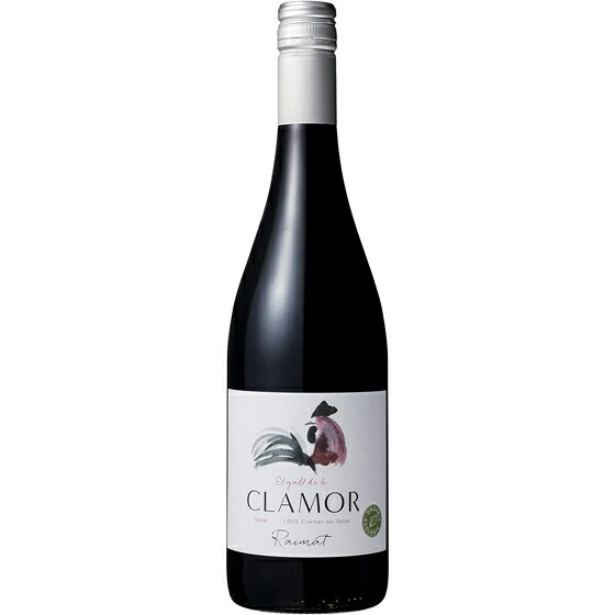 クラモール オーガニック ティント / ライマット 赤 750ml スペイン カタルーニャ 赤ワイン コンビニ受取対応商品 ヴィンテージ管理しておりません、変わる場合があります お酒 母の日 プレゼント