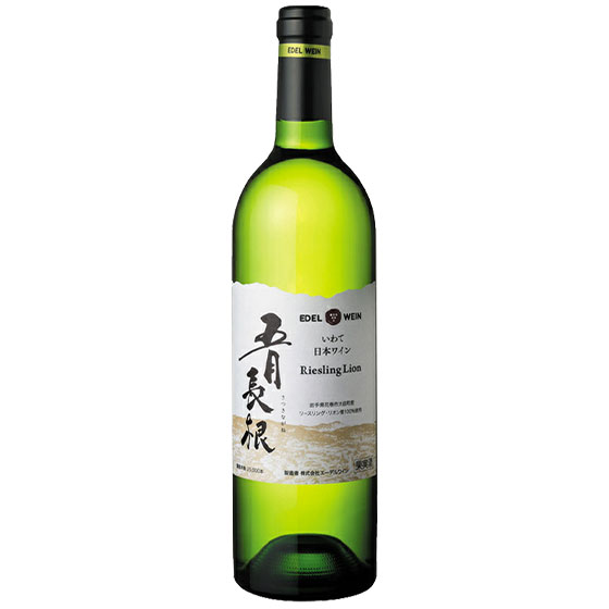 エーデル 五月長根葡萄園 リースリング・リオン 白 750ml 岩手県 エーデルワイン 国産ワイン 白ワイン コンビニ受取対応商品 ヴィンテージ管理しておりません、変わる場合があります お酒 母の日 プレゼント 21,462円