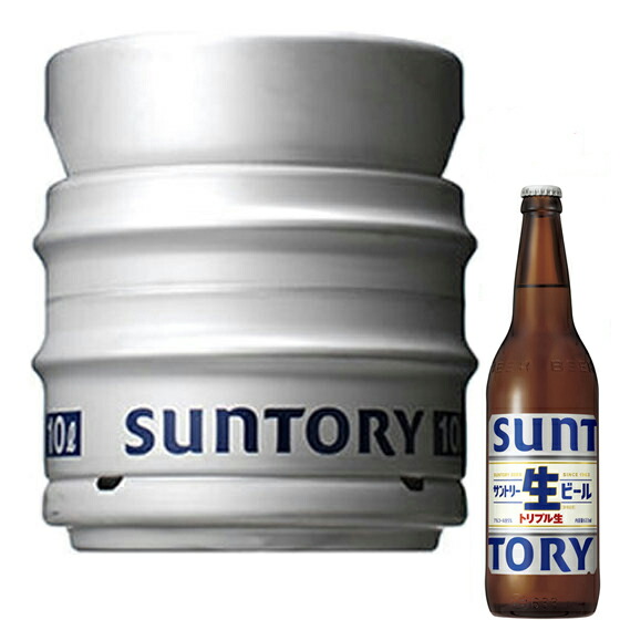 サントリー - ビールサーバー 81fYC1BN28S._UF350,350_QL80_.jpg