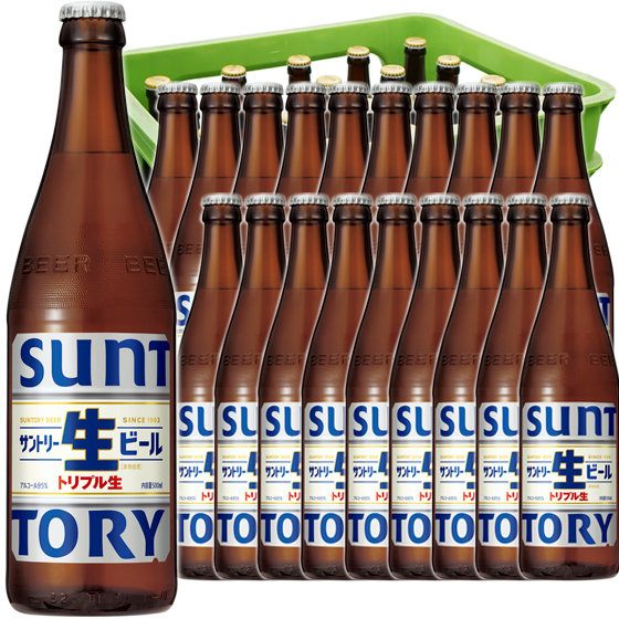 楽天市場】サントリー 生ビール 中瓶 ビール 500ml 6本セット
