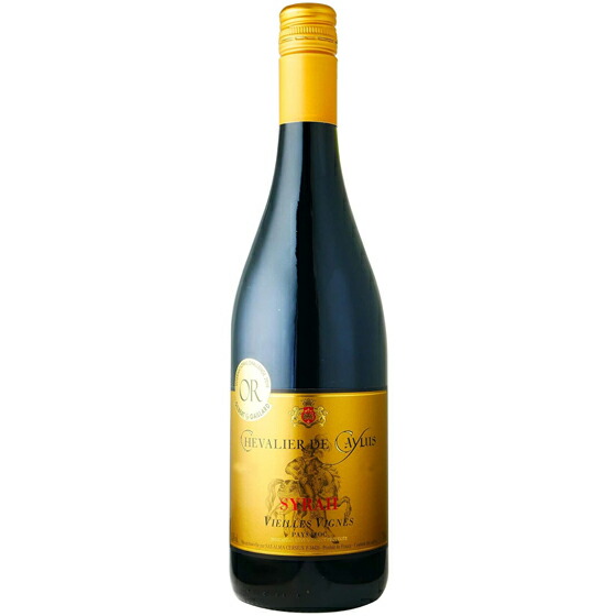 CAMUS HORS D'AGE エクストラ・ヴィエイユ 750ml 楽天市場】カミュ エクストラ・ヴィエィユ オールダージュ