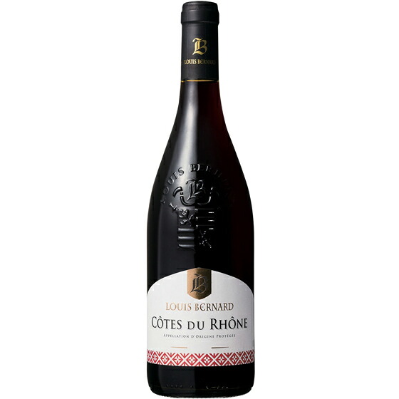 コート・デュ・ローヌ / ルイ・ベルナール 赤 750ml フランス コート・デュ・ローヌ 赤ワイン コンビニ受取対応商品 ヴィンテージ管理しておりません、変わる場合があります お酒 母の日 プレゼント