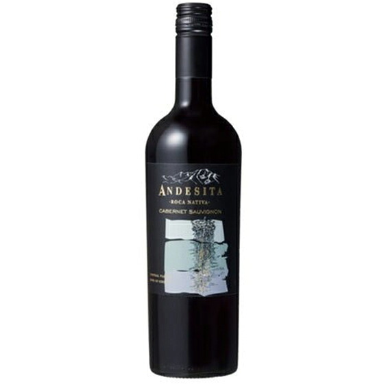 アンデシータ カベルネ・ソーヴィニヨン / カサ・シルヴァ 赤 750ml チリ セントラル・ヴァレー 赤ワイン コンビニ受取対応商品 ヴィンテージ管理しておりません、変わる場合があります お酒 お中元 プレゼント｜酒楽SHOP