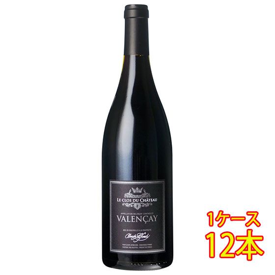 【7/19～26 エントリーでP5倍】 ヴァランセ・ルージュ ル・クロ・デュ・シャトー / クロード・ラフォン 赤 750ml 12本 フランス ロワール 赤ワイン コンビニ受取対応商品 ヴィンテージ管理しておりません、変わる場合があります ケース販売 お酒 お中元 プレゼント｜酒楽SHOP