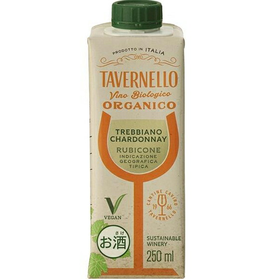 タヴェルネッロ オルガニコ トレッビアーノ シャルドネ 白 テトラパック 250ml / 500ml / 1000ml イタリア 有機 オーガニック 白ワイン コンビニ受取対応商品 ヴィンテージ管理しておりません、変わる場合があります お酒 母の日 プレゼント