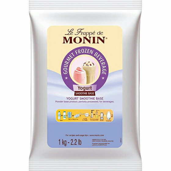 MONIN ヨーグルト フラッペベース 1kg 袋 モナン フラッペ用パウダー スムージー シロップ コンビニ受取対応商品 母の日 プレゼント