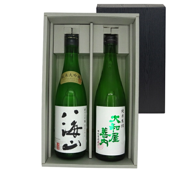 日本酒 純米酒 飲み比べセット「大和屋善内」「八海山」 720ml 2本 本州のみ送料無料 コンビニ受取対応商品 お酒 母の日 プレゼント