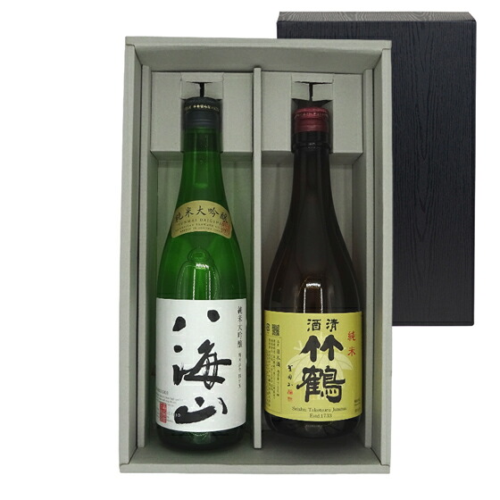 日本酒 飲み比べセット「八海山 純米大吟醸」「竹鶴 純米」 720ml 2本 本州のみ送料無料 コンビニ受取対応商品 お酒 母の日 プレゼント