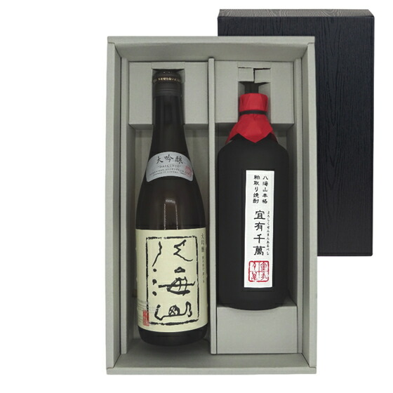 八海山 飲み比べセット 大吟醸＆米焼酎 本格粕取焼酎 宜有千萬 40° 720ml 2本 ギフトボックス 日本酒 焼酎 本州のみ送料無料 コンビニ受取対応商品 お酒 母の日 プレゼント