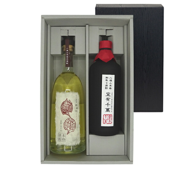 楽天市場】【八海醸造謹製】『八海山 米焼酎飲み比べギフト「雅
