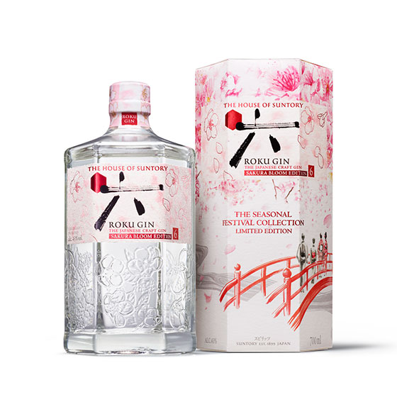 PLUMGIN (特製BOX入り) すももベース 高級 新感覚クラフトジン Amazon | 西酒造 PLUM GIN（特製BOX入り）ORIGINシリーズ お酒