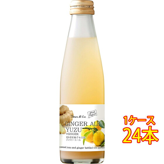 マルカイ Dean & Co. 柚子ジンジャーエール 195ml 24本 国産 クラフトソーダ 炭酸飲料 大阪府 マルカイコーポレーション ケース販売 コンビニ受取対応商品 母の日 プレゼント