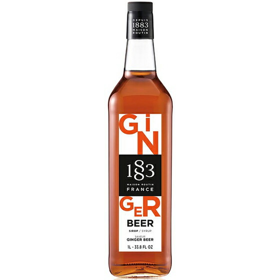 1883 メゾンルータン ジンジャービア シロップ 1000ml デニオ総合研究所 MAISON ROUTIN ノンアルコールシロップ コンビニ受取対応商品 母の日 プレゼント