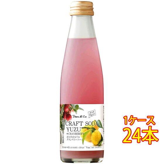 【7/19～26 エントリーでP5倍】 マルカイ Dean & Co. 柚子＆クランベリーソーダ 195ml 24本 国産 クラフトソーダ 炭酸飲料 大阪府 マルカイコーポレーション ケース販売 コンビニ受取対応商品 お中元 プレゼント｜酒楽SHOP 9,435円