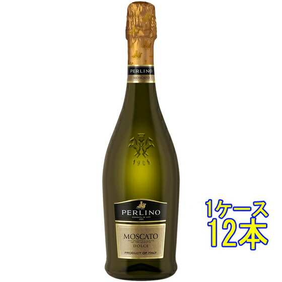 【7/19～26 エントリーでP5倍】 モスカート ペルリーノ 白 発泡 甘口 750ml 12本 イタリア ピエモンテ スパークリングワイン スプマンテ ケース販売 コンビニ受取対応商品 ヴィンテージ管理しておりません、変わる場合があります お酒 お中元 プレゼント｜酒楽SHOP