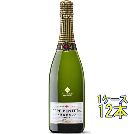 カヴァ・プリメール ブリュット・レセルバ / ペレ・ベントゥーラ 白 発泡 750ml 12本 スペイン カタルーニャ スパークリングワイン カバ ケース販売 コンビニ受取対応商品 ヴィンテージ管理してません、変わる場合あり お酒 ギフト プレゼント