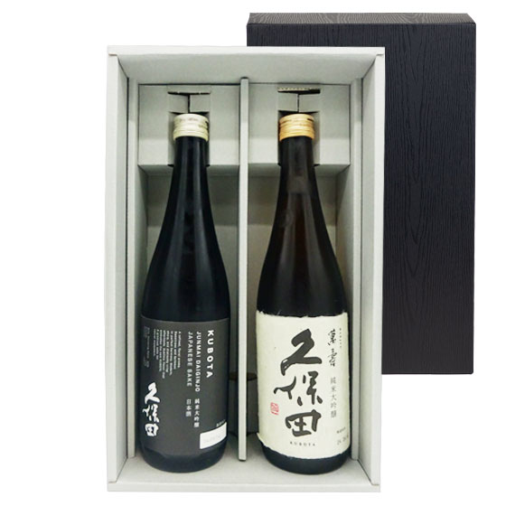 久保田セット 久保田 純米大吟醸 黒＆萬寿 720ml2本 ギフトボックス入り 新潟県 朝日酒造 日本酒 送料無料 コンビニ受取対応商品 お酒 母の日 プレゼント