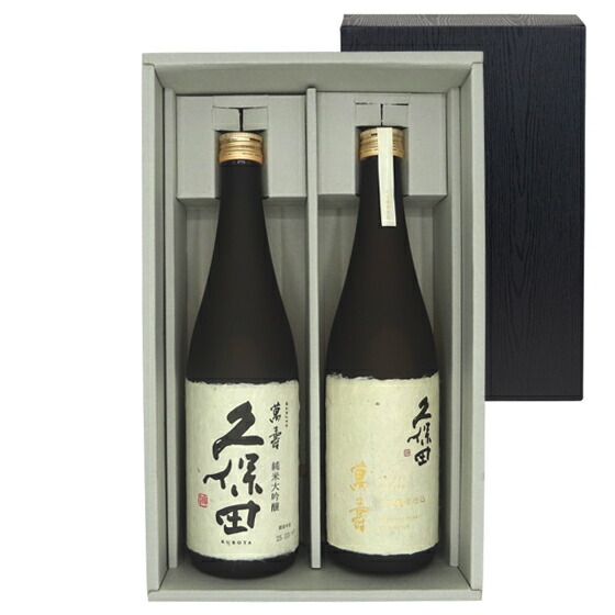 純米大吟醸：洗心・久保田萬壽 720ml 2本セット 楽天市場】久保田セット 久保田 萬寿＆洗心 純米大吟醸 720ml 2本