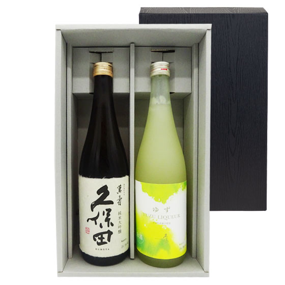 日本酒 久保田 純米大吟醸 萬寿 720ml&久保田 ゆずリキュール 720ml セット 2本 本州のみ送料無料 コンビニ受取対応商品 お酒 母の日 プレゼント