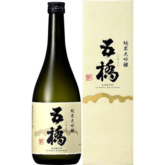 五橋 純米大吟醸 40 720ml 化粧箱入り ケース販売 山口県 酒井酒造 日本酒 コンビニ受取対応商品 お酒 母の日 プレゼント