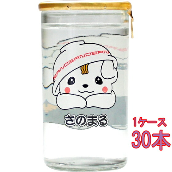 【7/19～26 エントリーでP5倍】 開華 特別純米 さのまる カップ酒 180ml 30本 栃木県 第一酒造 日本酒 ケース販売 コンビニ受取対応商品 お酒 お中元 プレゼント｜酒楽SHOP