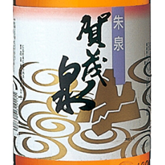 賀茂泉 かもいずみ 普通酒 朱泉 1800ml 広島県 賀茂泉酒造 日本酒 コンビニ受取対応商品 お酒 母の日 プレゼント