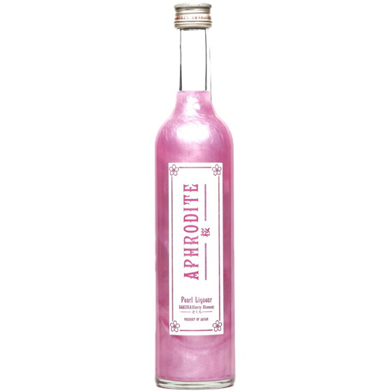 【7/19～26 エントリーでP5倍】 APHRODITE アフロディーテ 桜 さくら 9度 500ml パールパウダー入りリキュール 奈良県 北岡本店 リキュール コンビニ受取対応商品 お中元 プレゼント｜酒楽SHOP 18,901円