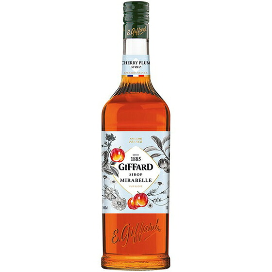 GIFFARD ジファール チェリープラム シロップ 1000ml ミラベル 小川珈琲 フランス ノンアルコールシロップ コンビニ受取対応商品 母の日 プレゼント