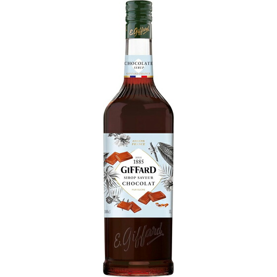 GIFFARD ジファール チョコレートフレーバー シロップ 1000ml 小川珈琲 フランス ノンアルコールシロップ コンビニ受取対応商品 母の日 プレゼント