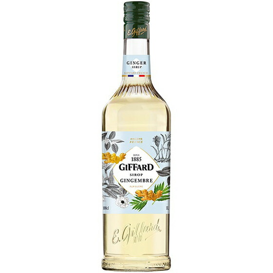 GIFFARD ジファール ジンジャー シロップ 1000ml 生姜 しょうが 小川珈琲 フランス ノンアルコールシロップ コンビニ受取対応商品 母の日 プレゼント
