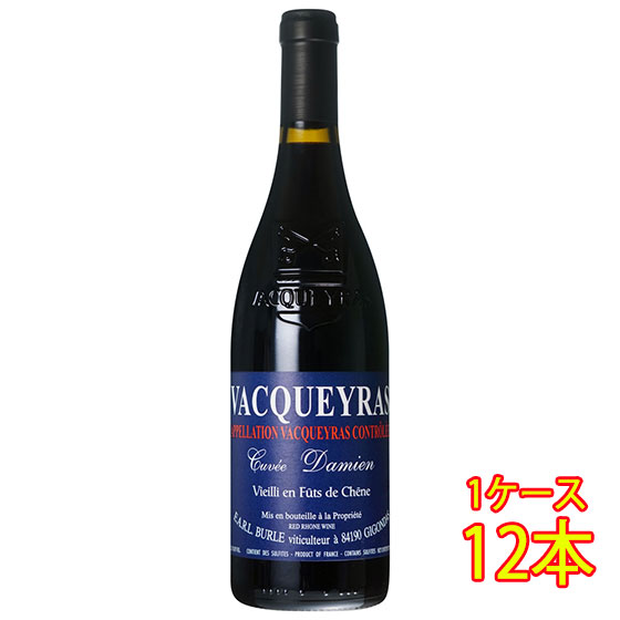 【7/19~26 エントリーでP5倍】 ヴァケラス フュ・ド・シェーヌ キュヴェ・ダミアン / ビュルル 赤 750ml 12本 フランス コート・デュ・ローヌ 赤ワイン ケース販売 コンビニ受取対応商品 ヴィンテージ管理しておりません、変わる場合があります お酒 お中元 プレゼント|酒楽SHOP