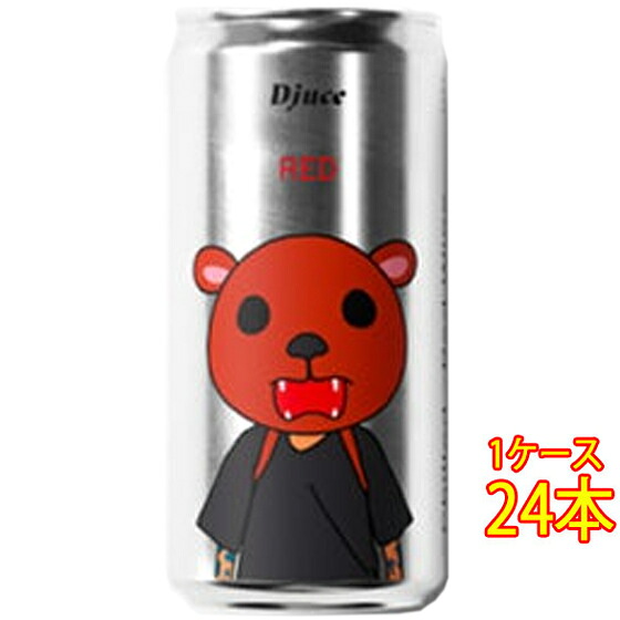 Djuce ディージュース チルド・レッド 赤 缶 200ml 24本 イタリア 赤ワイン ユーロリーフ認証 サステナビリティ ケース販売 コンビニ受取対応商品 ヴィンテージ管理しておりません、変わる場合があります お酒 母の日 プレゼント