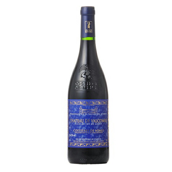 シャトー・ド・ヴァルコンブ エチケット・ブルー コスティエール・ド・ニーム/ ドミニク・リコム 赤 750ML フランス 赤ワイン コンビニ受取対応商品 ヴィンテージ管理しておりません、変わる場合があります お酒 母の日 プレゼント