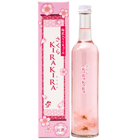 やたがらす さくらキラキラ 11度 500ml 化粧箱入り 桜花入リキュール 引き出物 奈良県 北岡本店 リキュール コンビニ受取対応商品 母の日 プレゼント