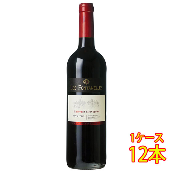ペイ・ドック カベルネ・ソーヴィニヨン / レ・ヴィニョーブル・フォンカリュ 赤 750ml 12本 フランス ラングドック・ルーション 赤ワイン コンビニ受取対応商品 ヴィンテージ管理しておりません、変わる場合があります ケース販売 お酒 ギフト プレゼント