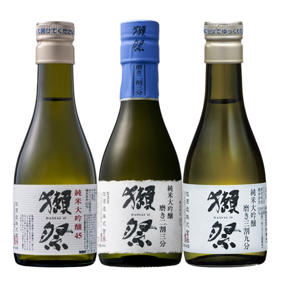 【破格です】豪華お酒まとめ売り！ ec16968-3.jpg