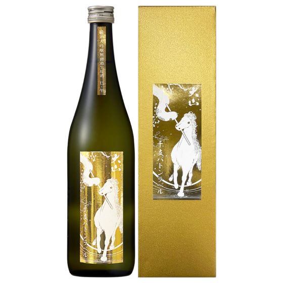 楽天市場】日本酒 大山 純米大吟醸 無濾過生原酒「干支ラベル」2026年