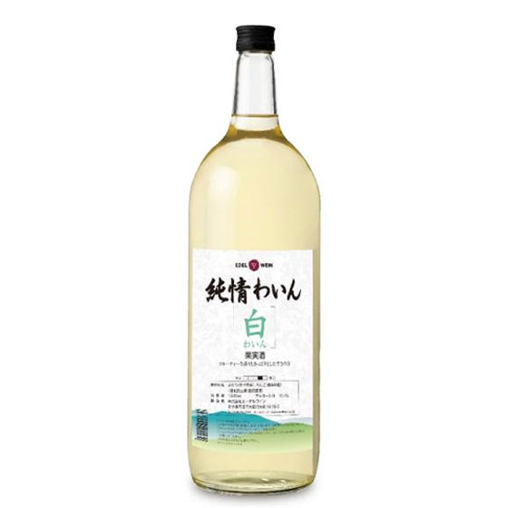【7/19～26 エントリーでP5倍】 エーデル 純情わいん 白 1500ml ケース販売 岩手県 エーデルワイン 国産ワイン 白ワイン コンビニ受取対応商品 ヴィンテージ管理しておりません、変わる場合があります お酒 お中元 プレゼント｜酒楽SHOP