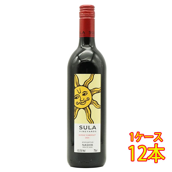 スラ・ヴィンヤーズ シラーズ カベルネ 赤 750ml 12本 インド ナシク 赤ワイン ケース販売 コンビニ受取対応商品 ヴィンテージ管理しておりません、変わる場合があります 母の日 プレゼント