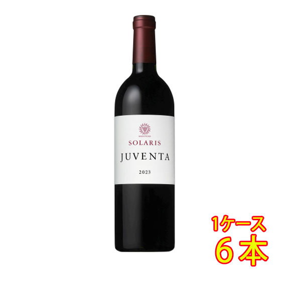 マンズワイン ソラリス ユヴェンタ 赤 750ml 6本 日本 長野県 国産 赤ワイン コンビニ受取対応商品 ヴィンテージ管理しておりません、変わる場合があります ケース販売 お酒 母の日 プレゼント