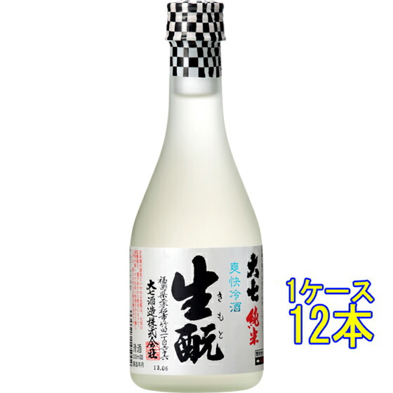 楽天市場】【五寸瓶】大七 純米生?（きもと）180ml / 大七酒造 : 自然