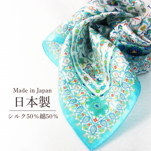 スカーフ 日本製 シルク 綿 ギフト 贈り物 上品 綺麗 レディース 鮮やか 柄 正方形【1ページ】｜Gランキング