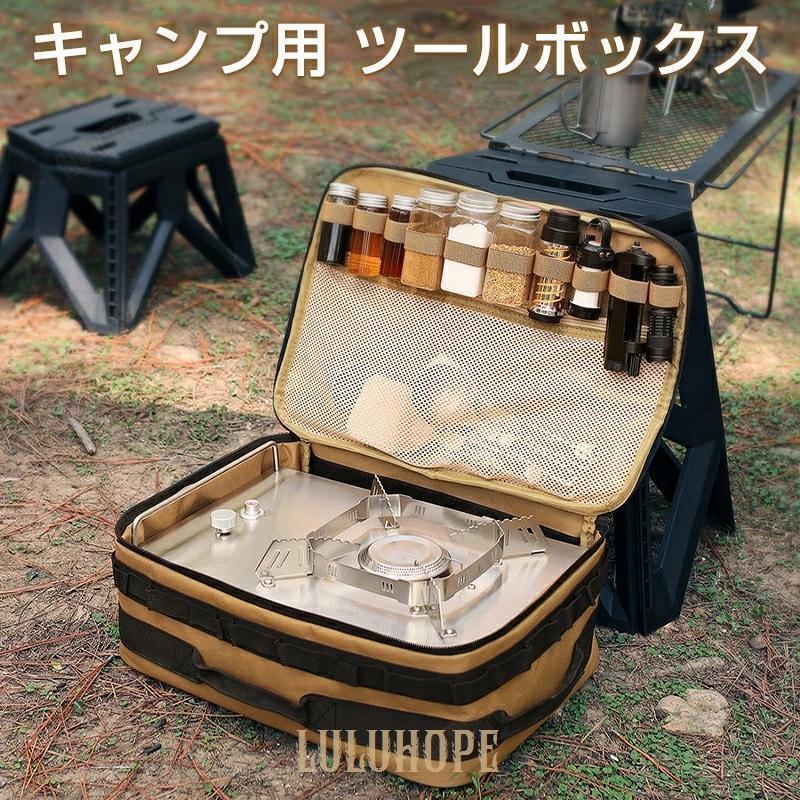 Kumanomiさま専用　コールマン　BBQ2口コンロ　413H　収納バッグ 楽天市場】【スーパーセール10％OFF&5％クーポン】キャンピング