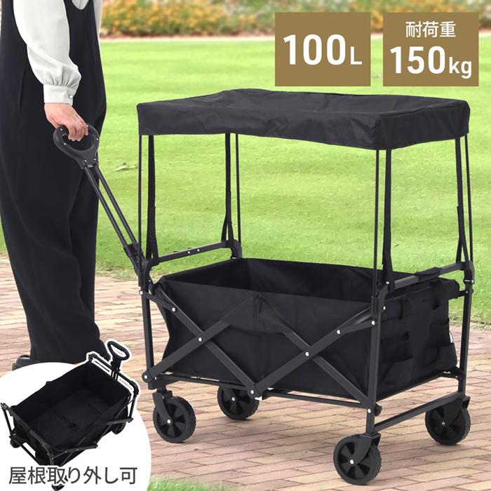 楽天市場】ワンランク上のSelection【DOGシルエット×黒骨組み